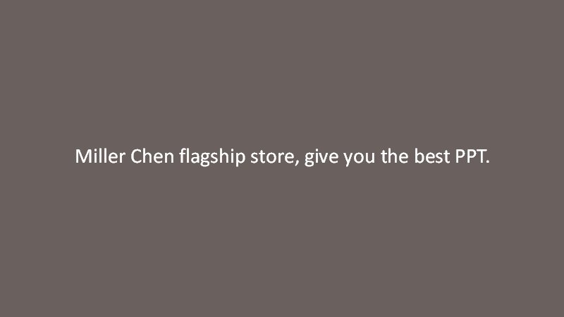 第 13 页缩略图