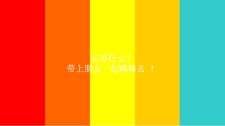 第 4 页缩略图