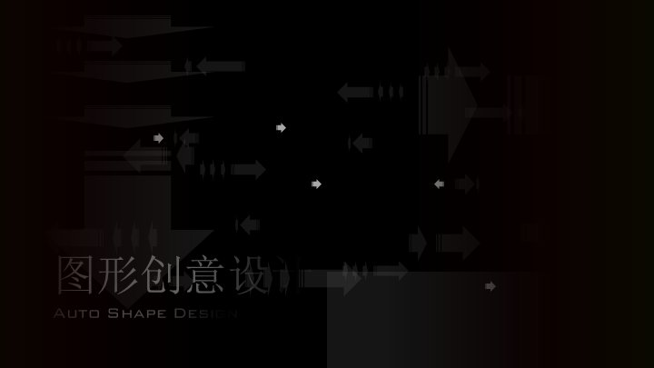 第 10 页缩略图