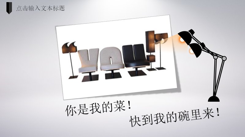 第 12 页缩略图