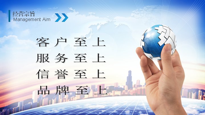 第 18 页缩略图