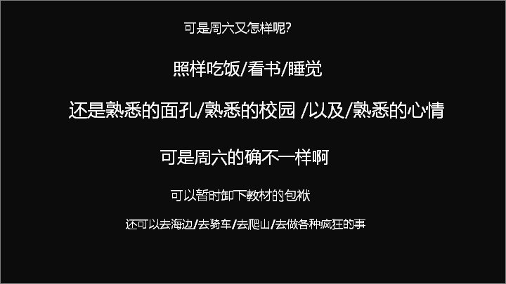 第 8 页缩略图