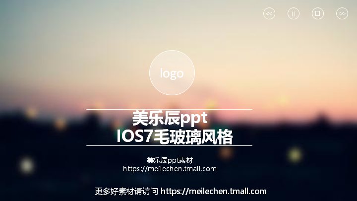 第 20 页缩略图