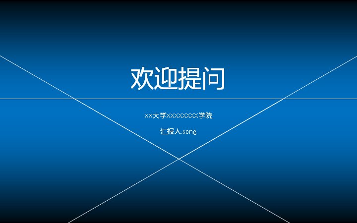 第 25 页缩略图