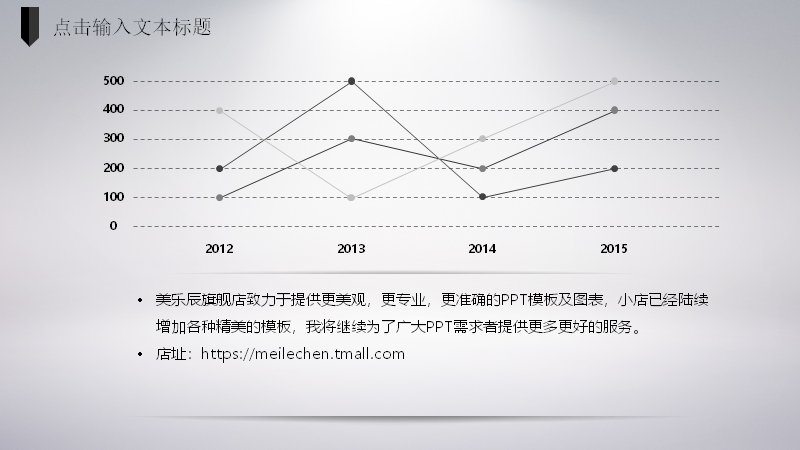 第 9 页缩略图