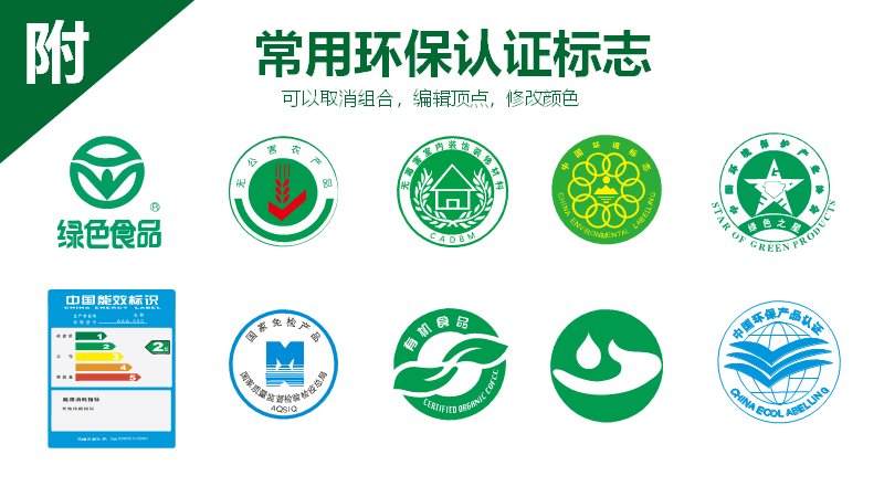 第 39 页缩略图