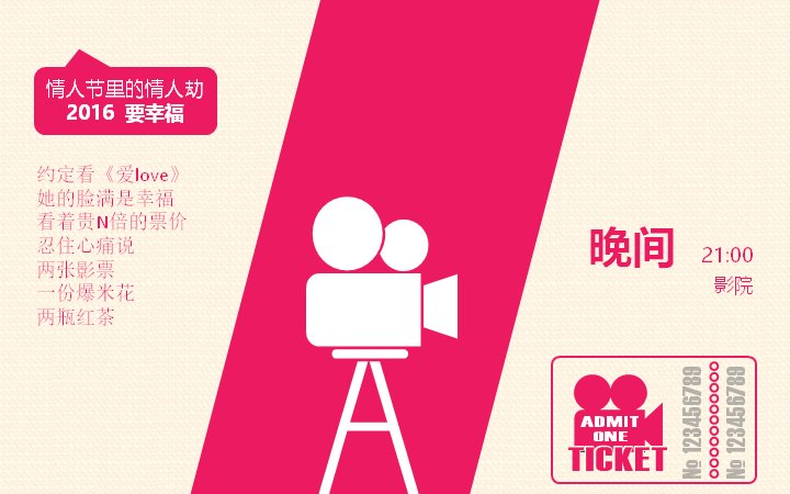 第 5 页缩略图