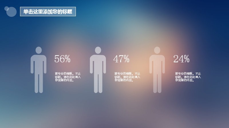 第 13 页缩略图