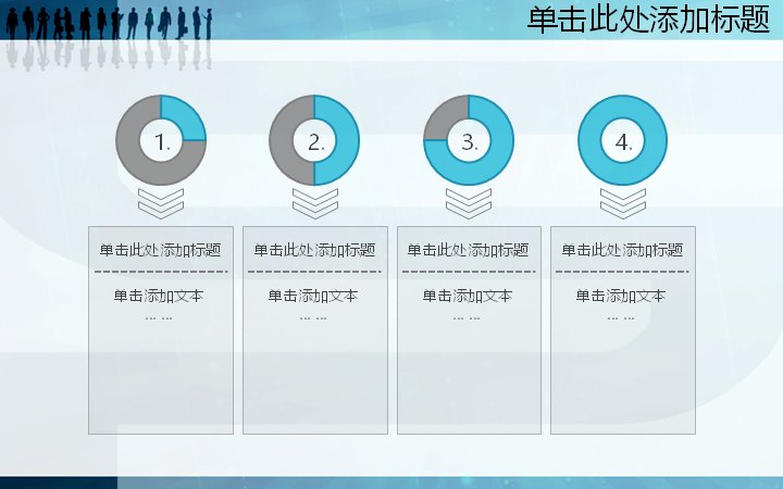第 5 页缩略图