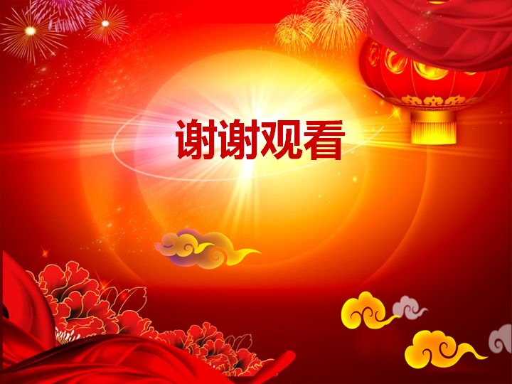 第 36 页缩略图
