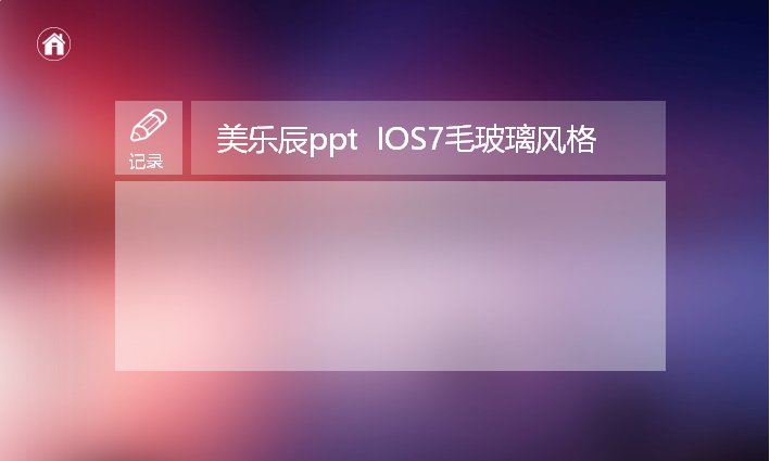 第 3 页缩略图