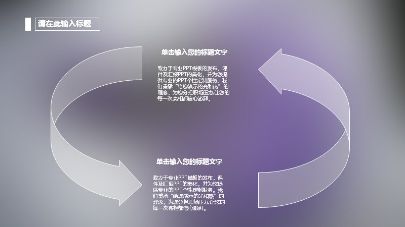 第 13 页缩略图