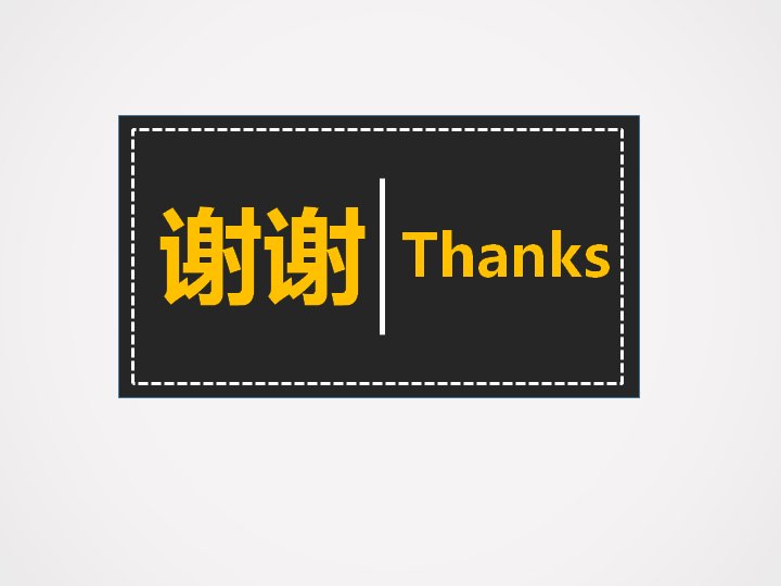 第 25 页缩略图