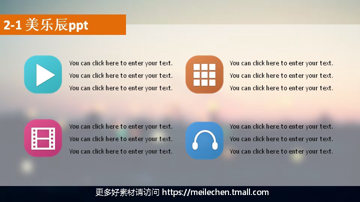 第 8 页缩略图