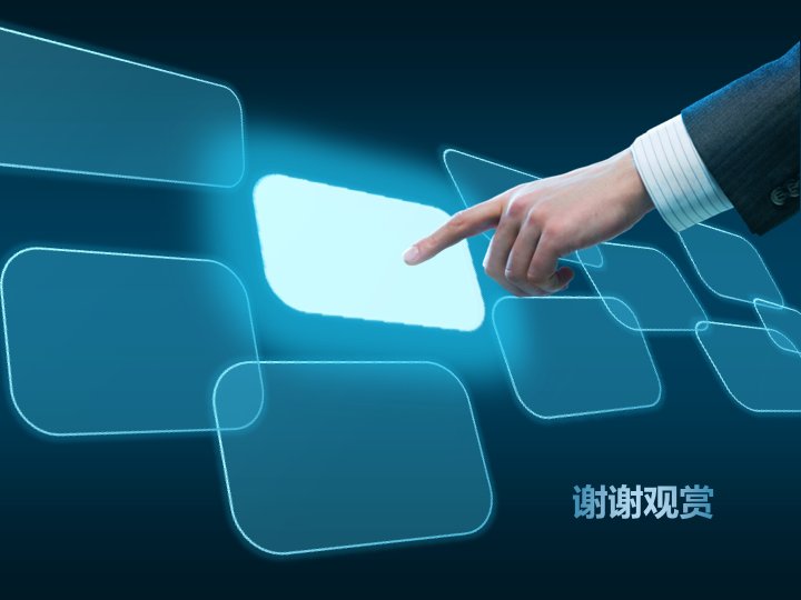第 16 页缩略图