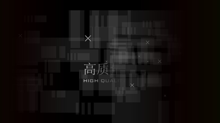 第 8 页缩略图