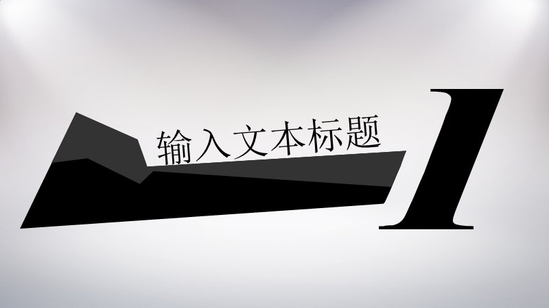 第 2 页缩略图