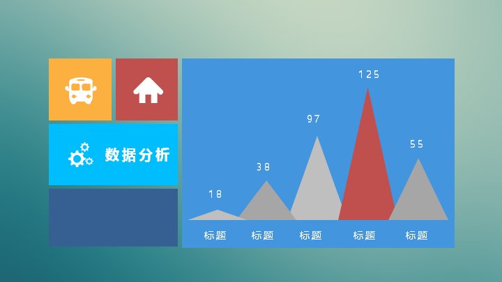 第 8 页缩略图
