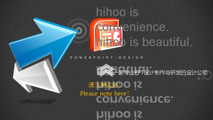 第 7 页缩略图