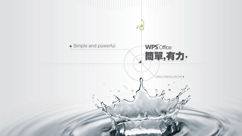 水滴简约创意PPT设计模板·极简科技风格预览
