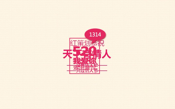 第 6 页缩略图