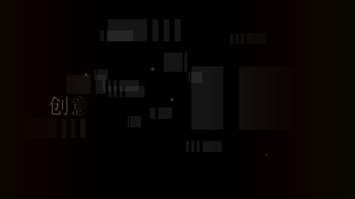 第 4 页缩略图
