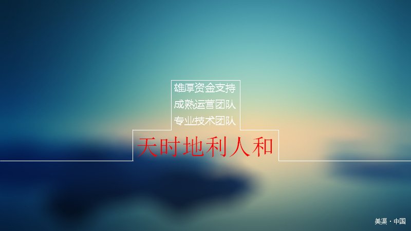 第 31 页缩略图