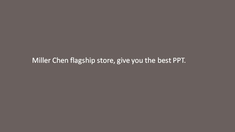 第 8 页缩略图