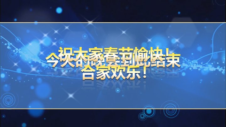第 9 页缩略图