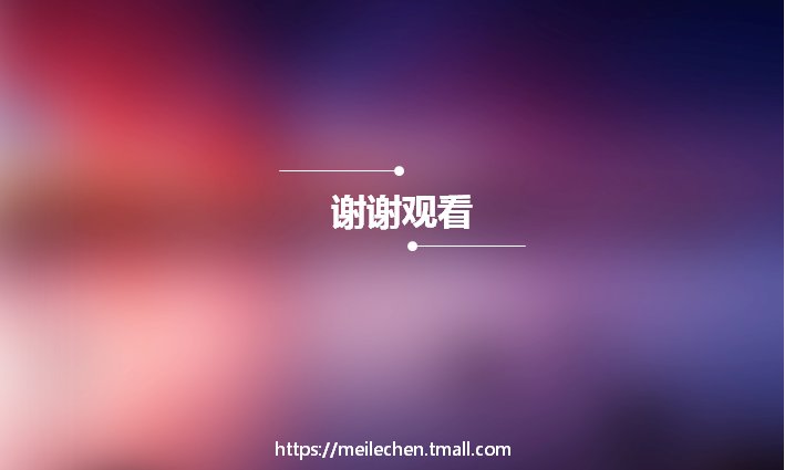 第 7 页缩略图
