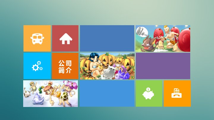 第 3 页缩略图