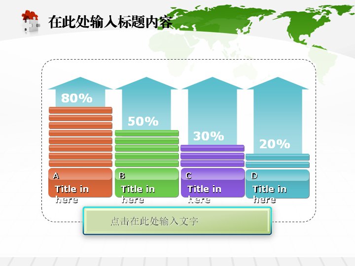 第 11 页缩略图