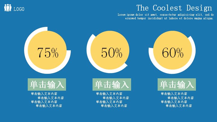 第 17 页缩略图