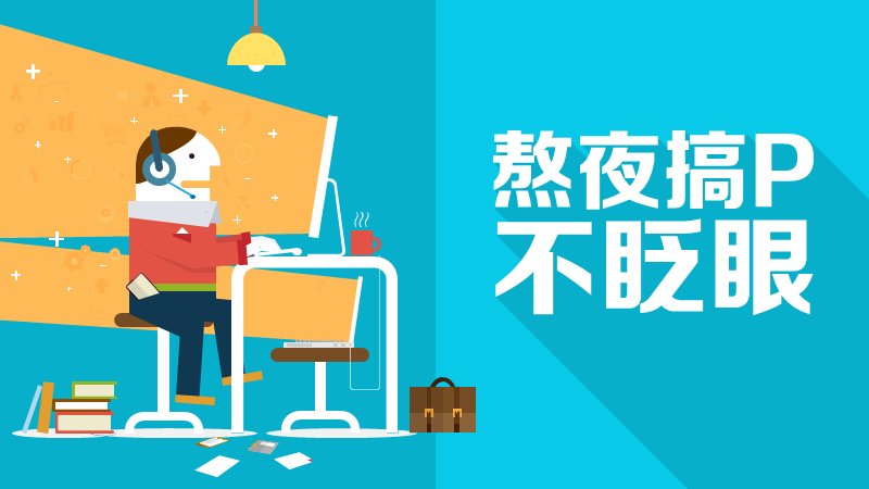 第 2 页缩略图