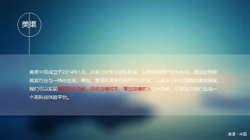 第 5 页缩略图