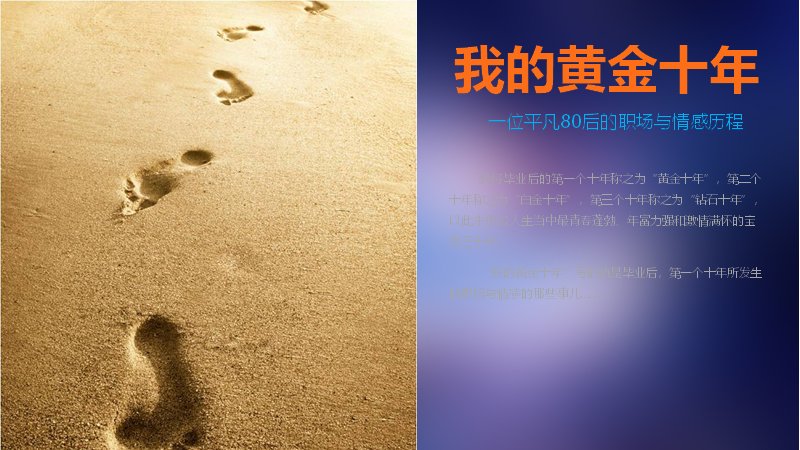 第 42 页缩略图