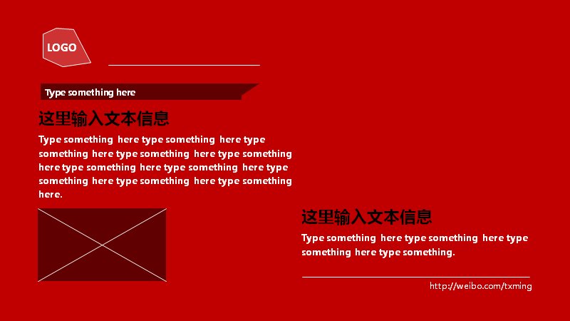 第 7 页缩略图