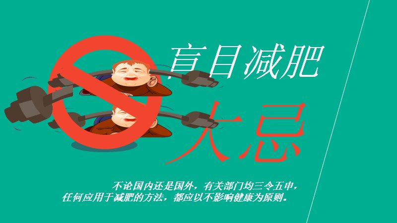 第 22 页缩略图