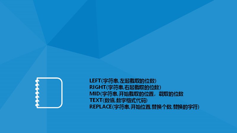 第 12 页缩略图