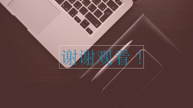 第 33 页缩略图