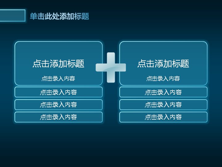 第 5 页缩略图