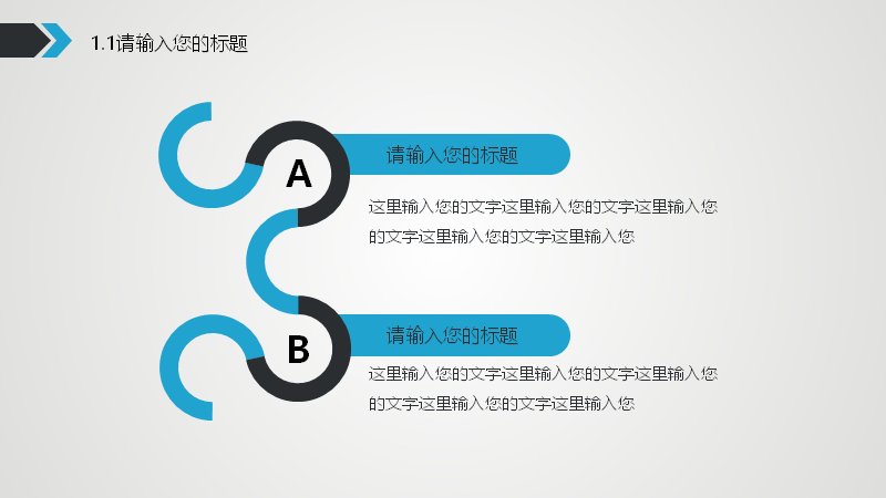 第 5 页缩略图
