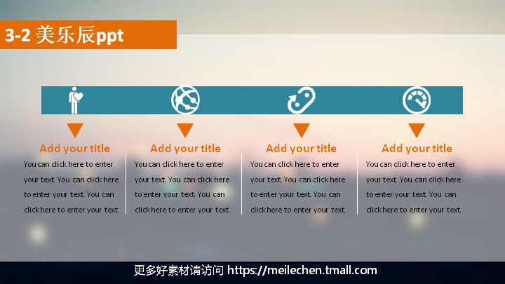第 13 页缩略图