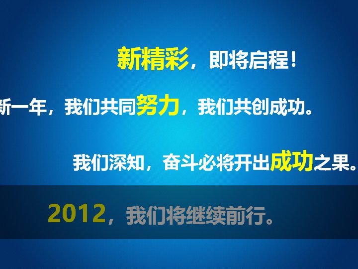 第 27 页缩略图