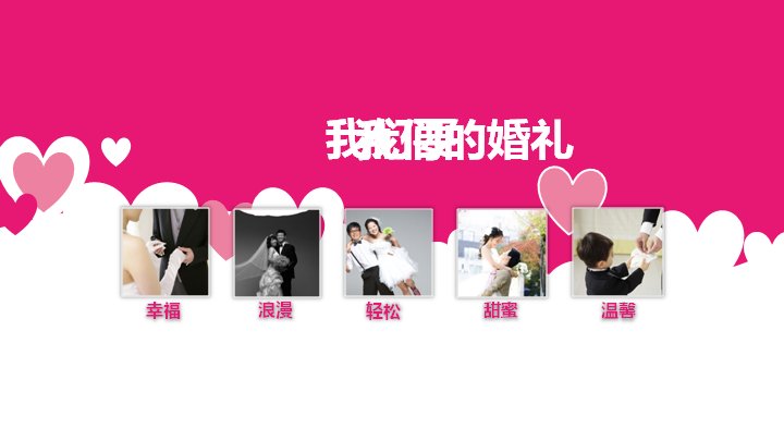 第 2 页缩略图