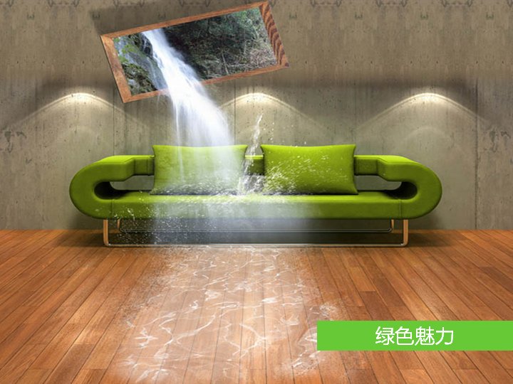 第 6 页缩略图