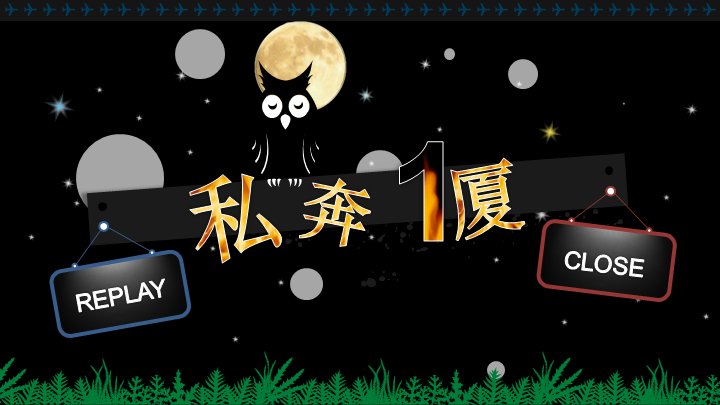 第 19 页缩略图