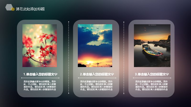 第 12 页缩略图