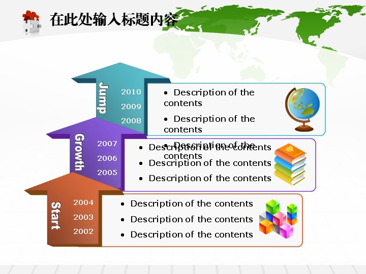 第 34 页缩略图