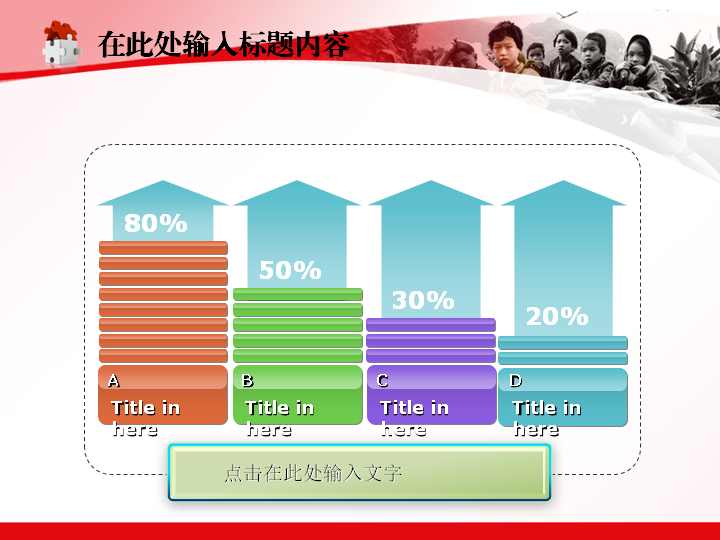第 11 页缩略图